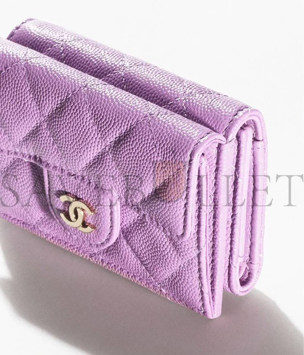 CHANEL CLASSIC SMALL FLAP WALLET AP0230 Y33352 NH623 （12*7.5*2.5cm）